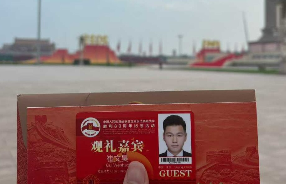 At the Robot Marathon, the "Kid Brother" company that went viral was invited to observe. The person in charge commented: The robotic dogs in the unmanned combat formation left the deepest impression on me.